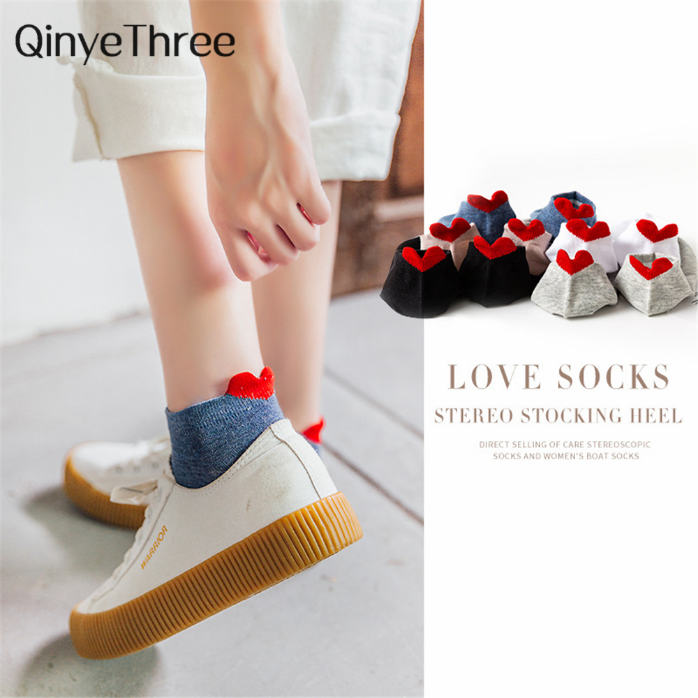 Japanese Lifestyle Youtube - Cute Girls' 3D Heart Heel Socks