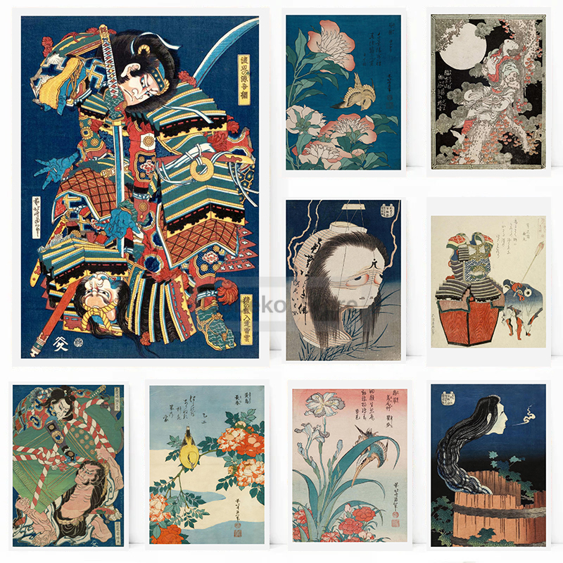 Katsushika Hokusai Works Exhib – Japanese Work Lifestyle Bewertung und Preis