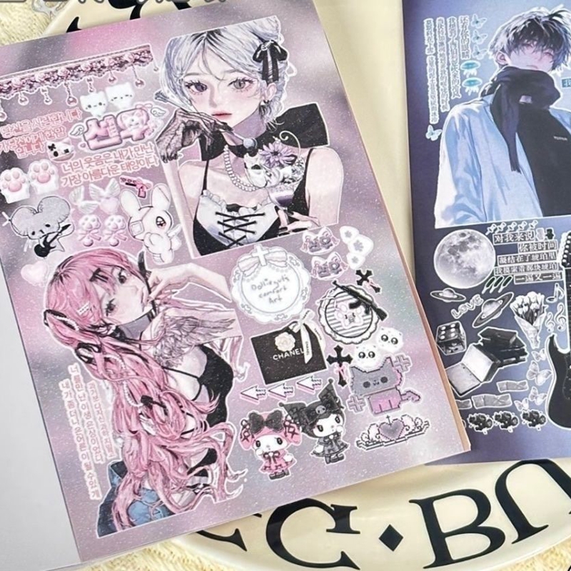 24 Pages New Cute Japanese Gir – Japanese Lifestyle Books Bewertung und Preis