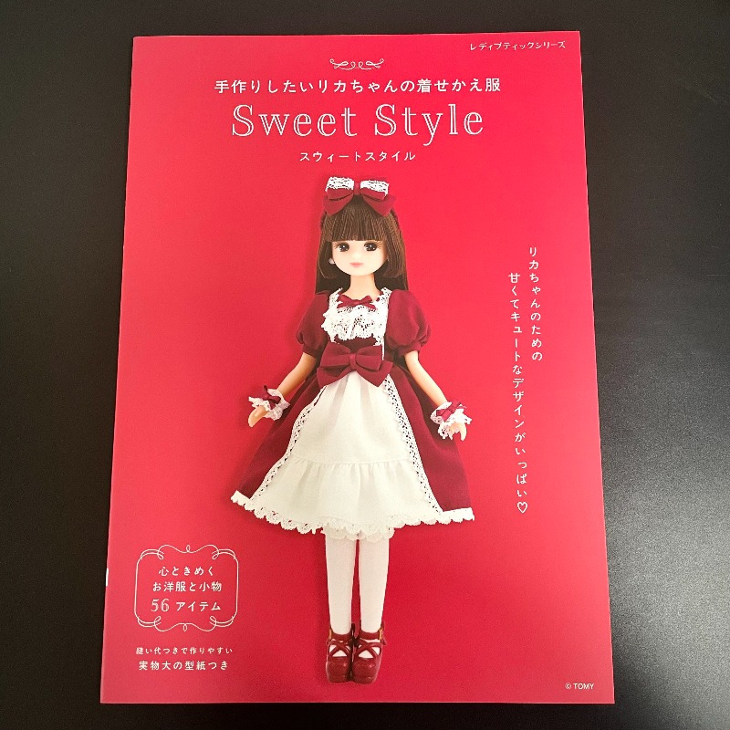 Licca Chan Handmade Dress Up B – Japanese Lifestyle Books Bewertung und Preis