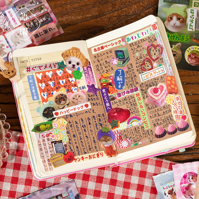 20 Sheets/pack Die-cut Coated  – Japanese Lifestyle Books Bewertung und Preis