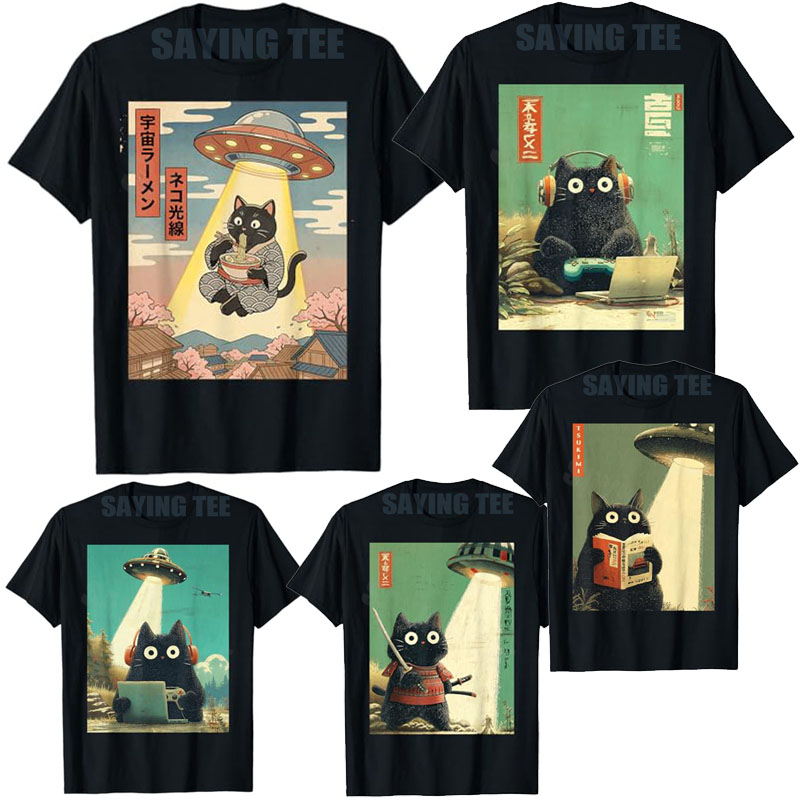 Kawaii Japanese Ramen Cat UFO  – Japanese Lifestyle Books Bewertung und Preis