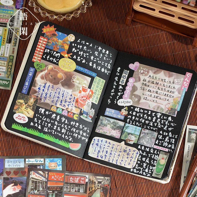 30/60 Sheets Japanese Style Vi – Japanese Lifestyle Books Bewertung und Preis