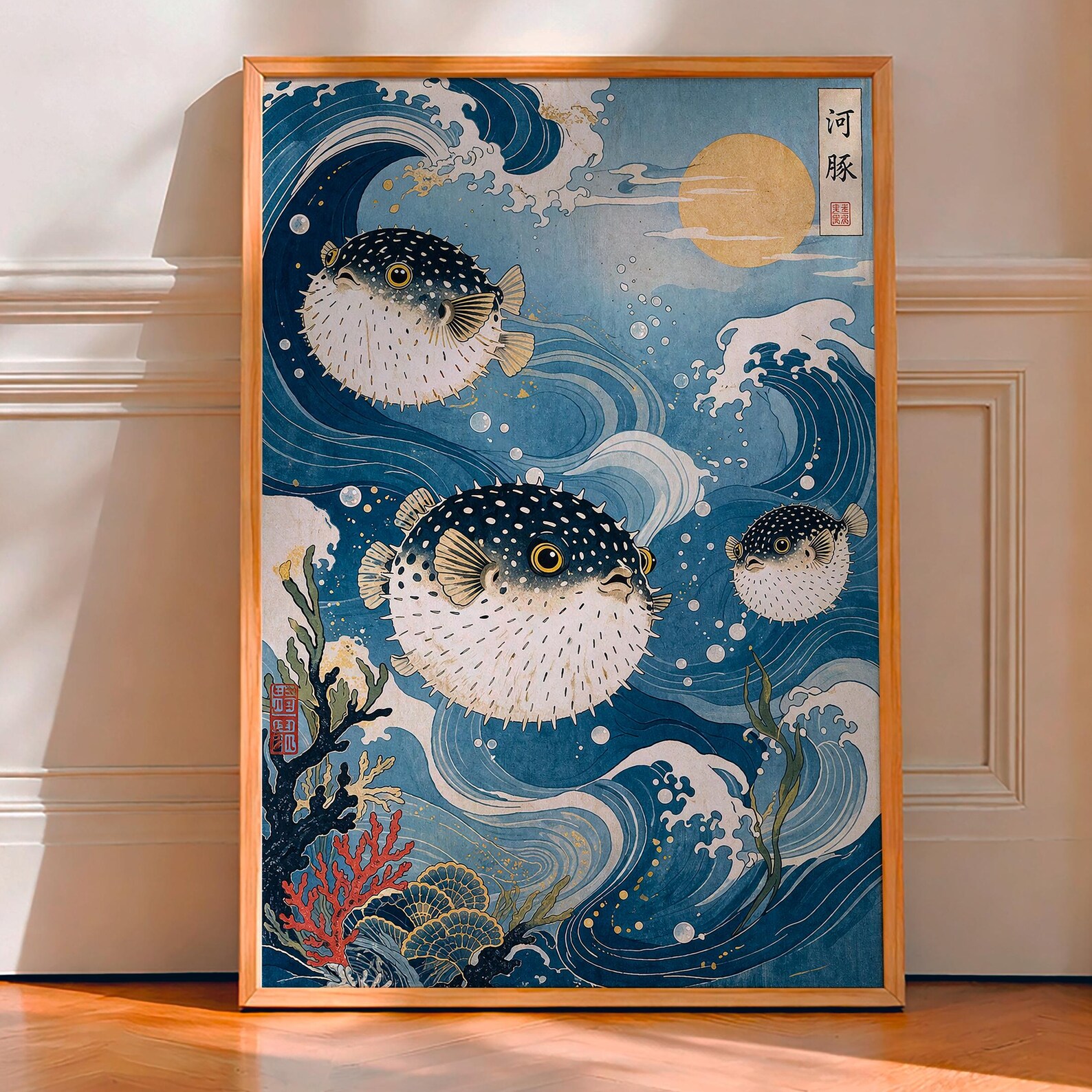 Japanese Ukiyo-e Pufferfish Po – Japanese Lifestyle Youtube Bewertung und Preis